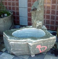 Brunnen Stein Naturstein Gartenbrunnen Steinmetz sterreich Vorarlberg